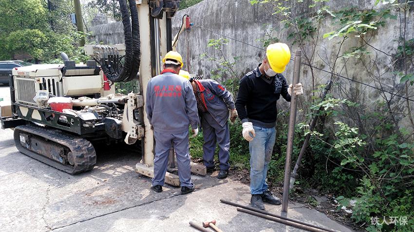 湖南京西祥隆化工有限公司場地土壤調(diào)查及評估